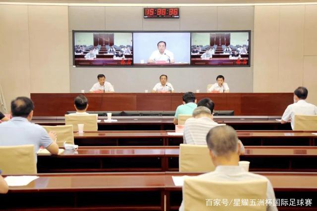 ued官网体育客户端